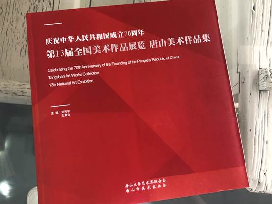 说明: 微信图片_20190702170033.jpg