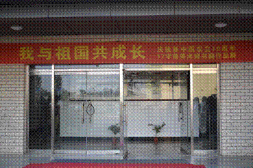说明: 2019-09-29 05:47:50.632000